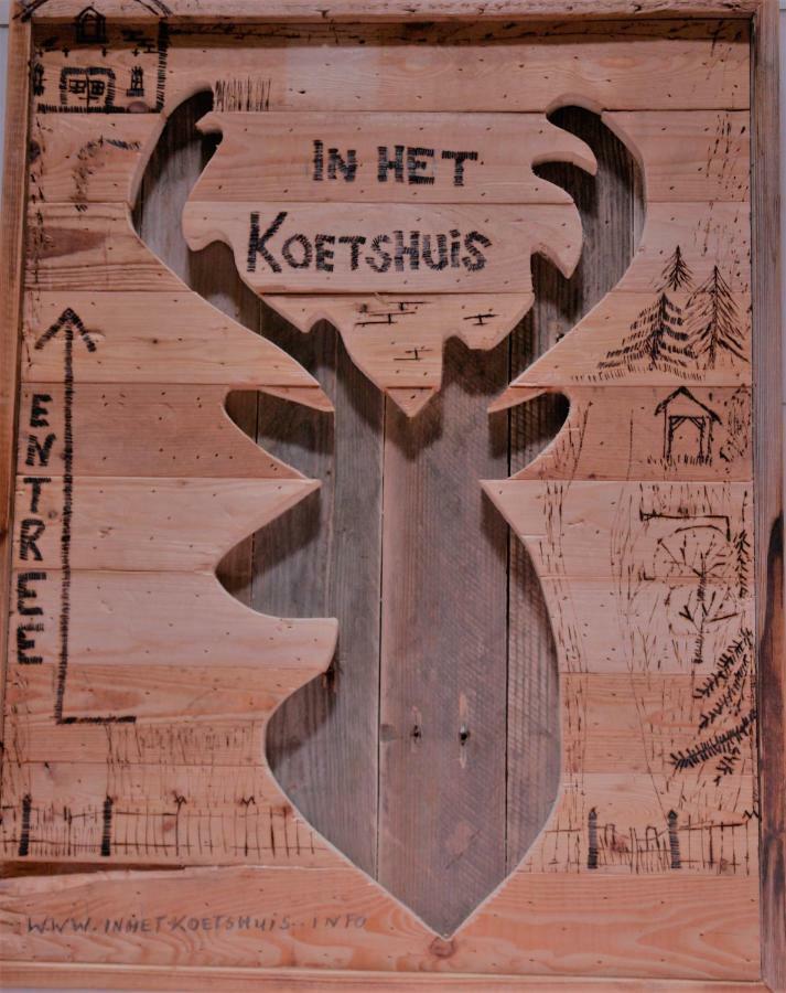 In Het Koetshuis 아펠도른 외부 사진